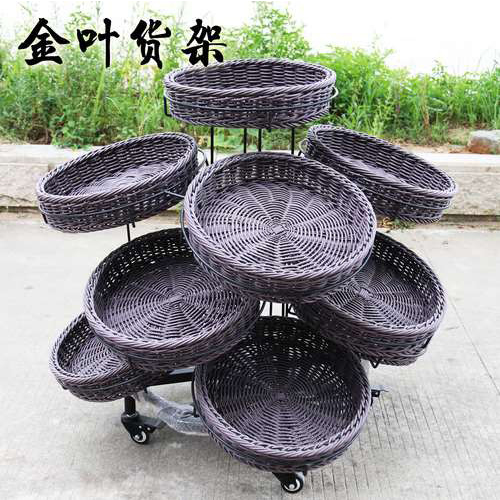 蔬果货架